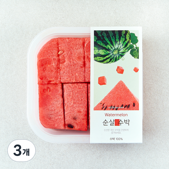 순살수박, 3개, 480g