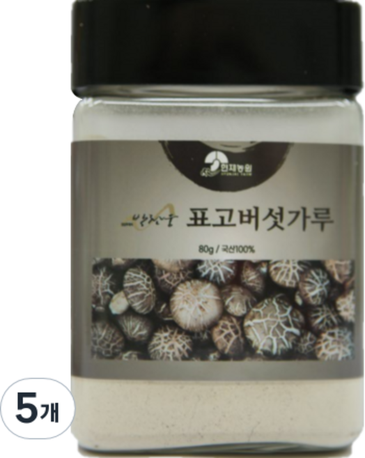 현재농원 박찬웅 표고버섯가루, 80g, 5개
