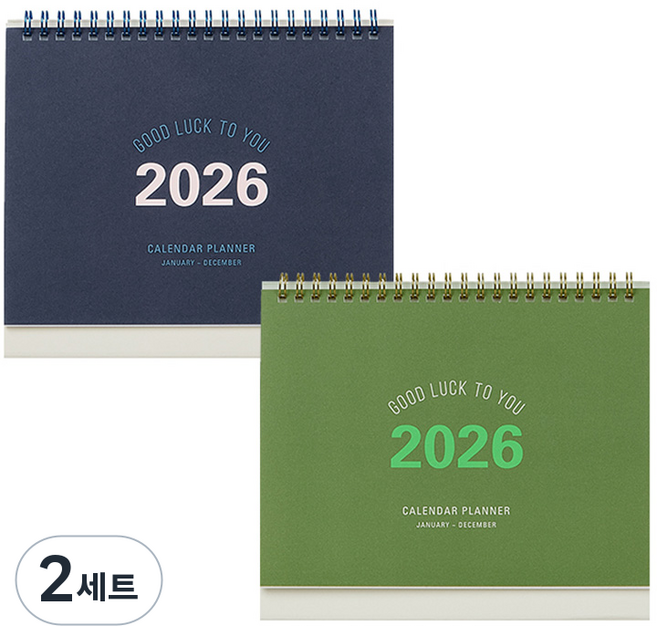테이블토크 2026 캘린더 플래너 2종 세트, 올리브그린, 인디고블루, 2세트
