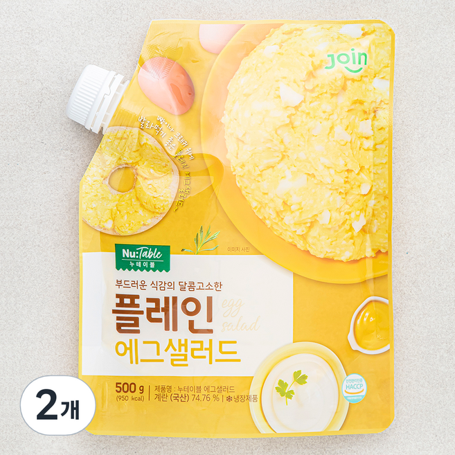 누테이블 플레인 에그샐러드, 500g, 2개