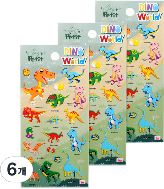 쁘띠팬시 dino world da5405, 혼합 색상, 6개