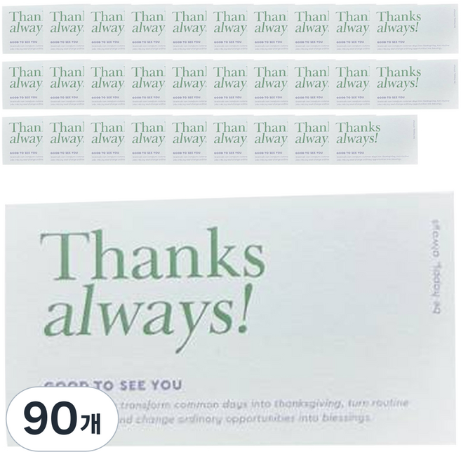 HANZPICK Thank You Always 留言卡, 綠色, 90個