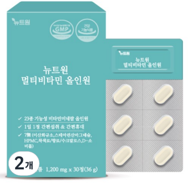 뉴트원 멀티비타민 올인원 36g, 2개, 30정