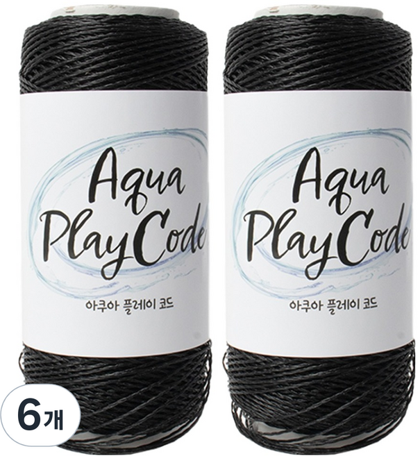 yarna 아쿠아 플레이 코드 뜨개실 50g, 7 블랙, 6개