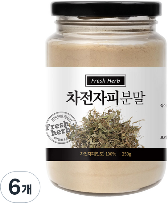 新鮮草本車前草皮粉, 6個, 250g