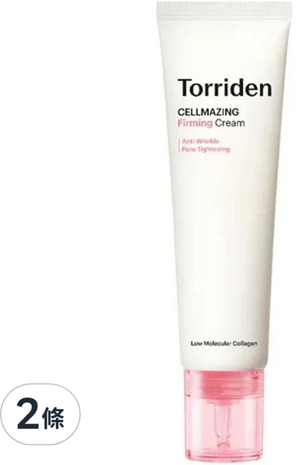 Torriden 官方直營 Cellmazing 膠原蛋白緊緻面霜, 60ml, 2條