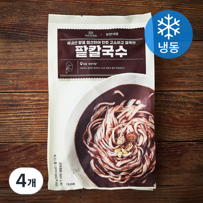모두의맛집 보안식당 팥칼국수 (냉동), 550g, 4개