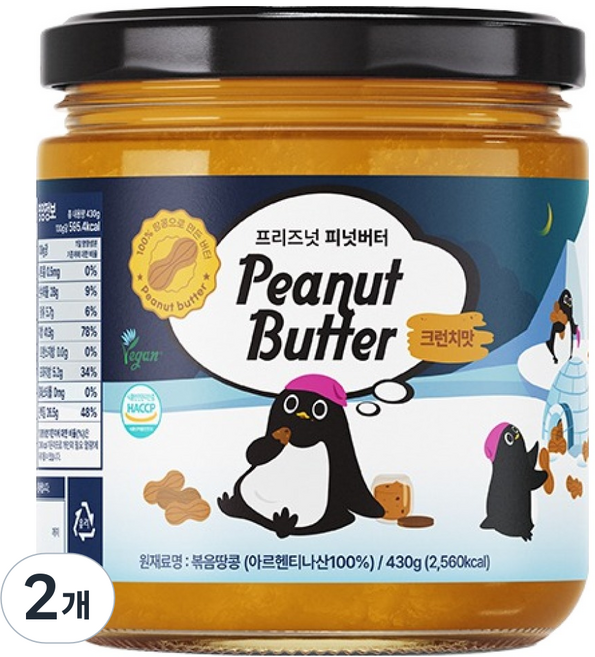 프리즈넛 피넛버터 크런치 100%, 2개, 430g