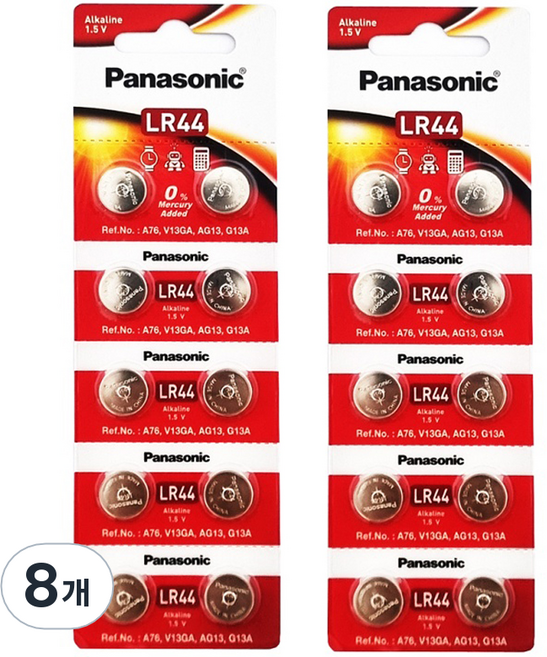 Panasonic 鹼性鈕扣電池, 10入, 8個