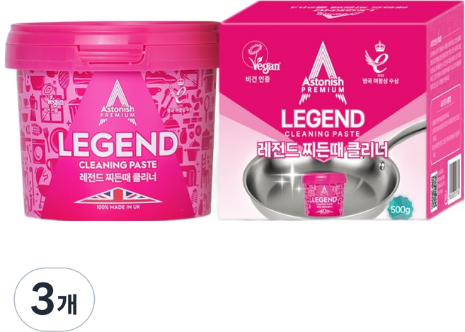 아스토니쉬 레전드 찌든때 클리너, 3개, 500g