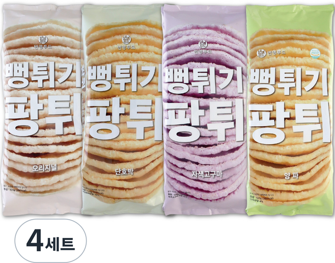 팡튀 뻥튀기 4종 세트, 480g, 4세트