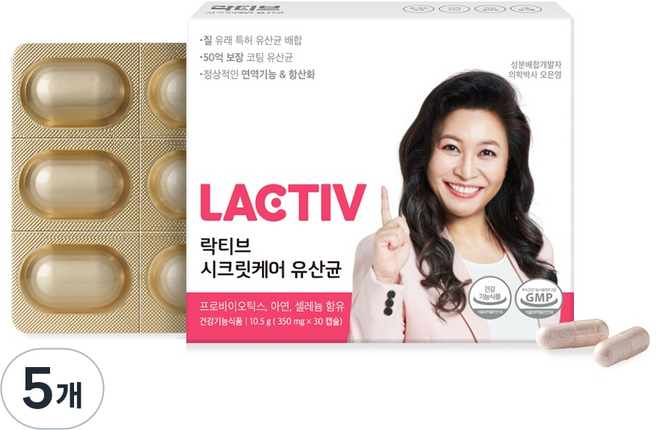 락티브 시크릿케어 유산균 10.5g, 30정, 5개