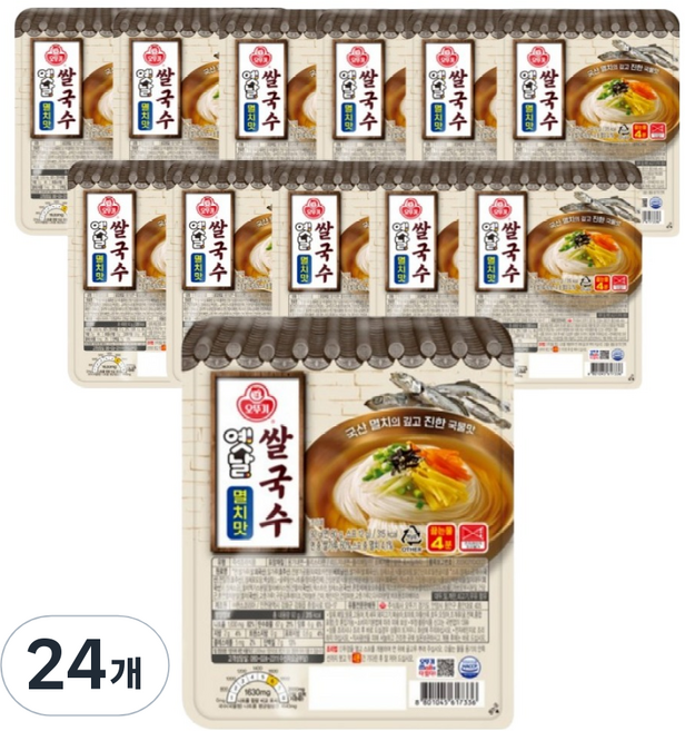 오뚜기옛날 쌀국수 멸치맛, 24개, 92g