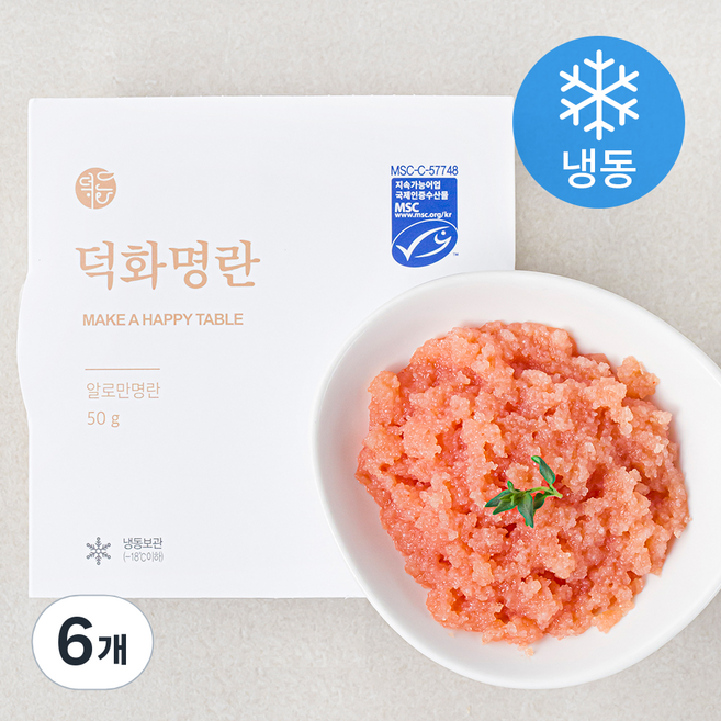 덕화푸드 알로만 명란 (냉동), 50g, 6개
