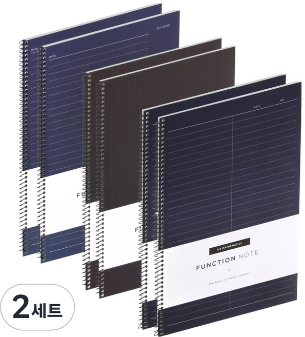 스마트 스터디 노트 3종 x 2p 세트, 네이비, 차콜, 다크 네이비, 2세트