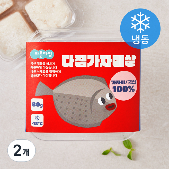바른다짐 다짐가자미살 (냉동), 2개, 80g