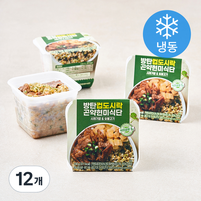 방탄컵도시락 곤약현미식단 시래기밥 & 숯불고기 (냉동), 230g, 12개