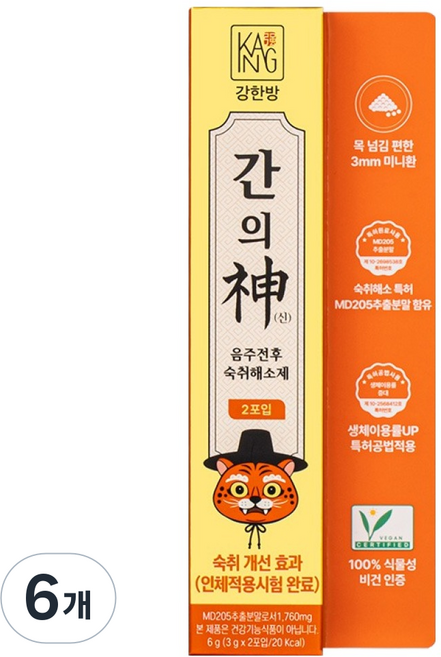 강한방 간의신 호랑이 숙취해소제 2p, 6g, 6개