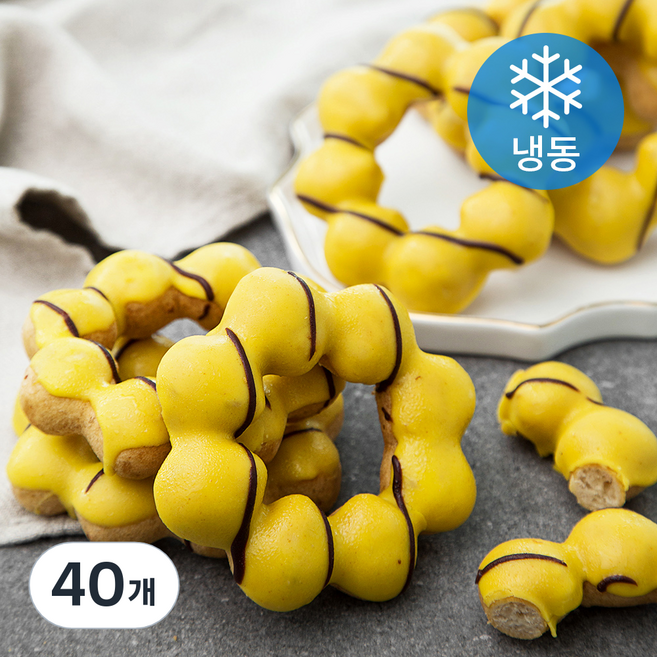 디앤비 단호박곡물 도넛 (냉동), 50g, 10개입, 4개