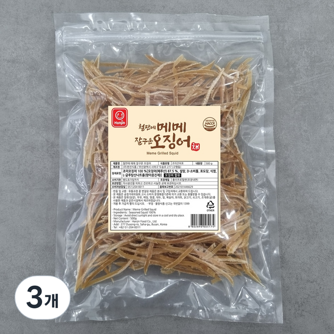 철판메 메메 잘구운 오징어 채, 500g, 3개