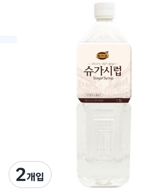 리치스 푸드웰 슈가시럽, 1.5L, 2개