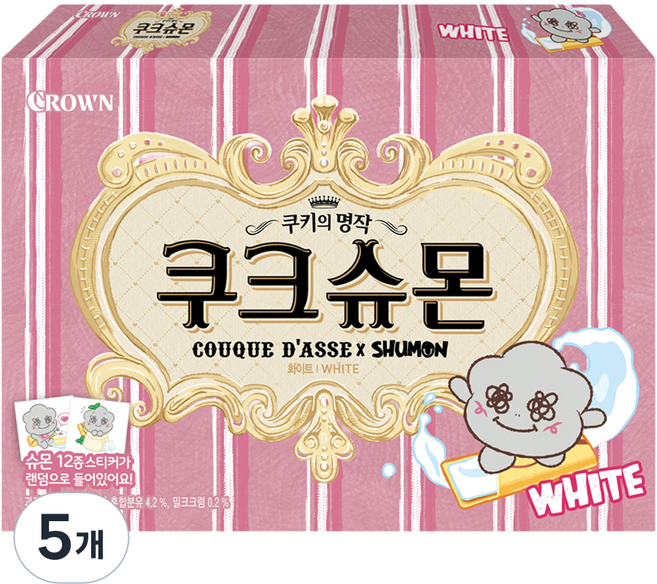 COUQUE D'ASSE 白色可可達斯泡芙, 289g, 5個