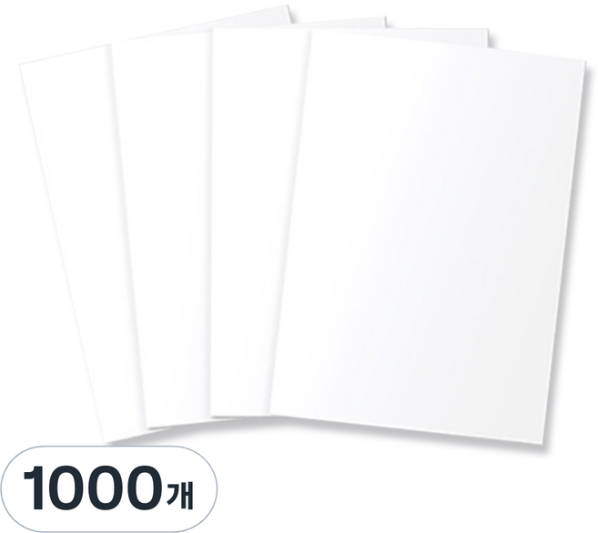 白紙 100g, 1000個, A4