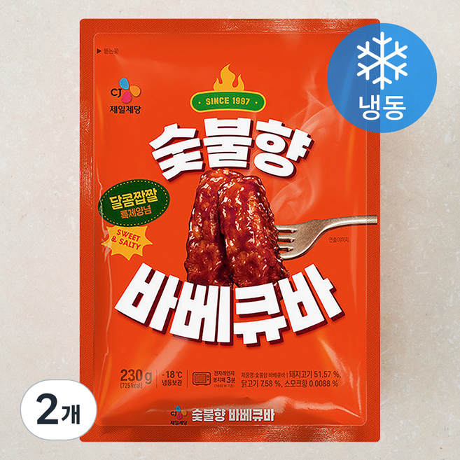 CJ제일제당 숯불향 바베큐바 (냉동), 230g, 2개
