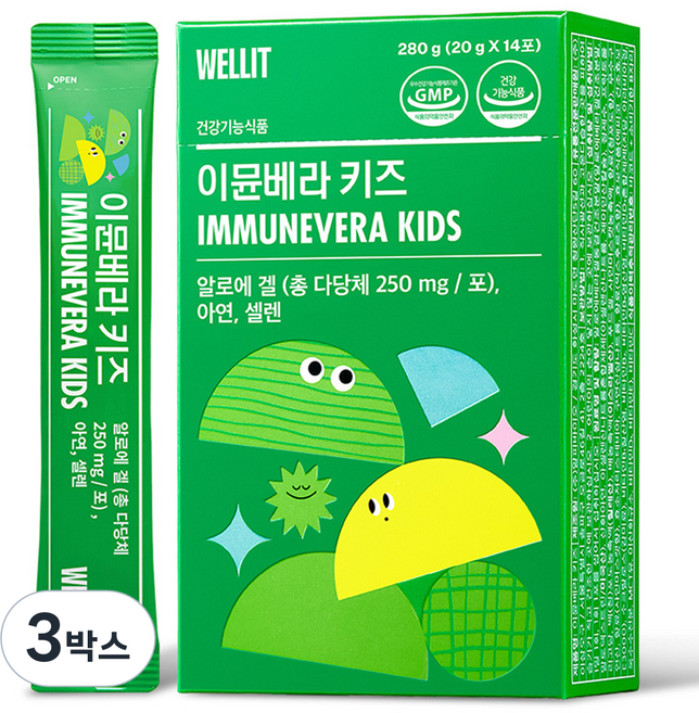 웰릿 정품 이뮨베라 키즈, 14회분, 3박스