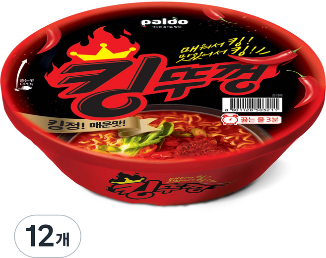 팔도 킹뚜껑 110g, 12개