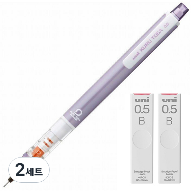 Uni 三菱鉛筆 KURU TOGA 自動鉛筆 標準型 紫羅蘭 M5-450 + 專用自動鉛筆芯 B 2入組, 2套, 0.5mm, 2個