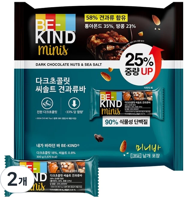 비카인드 미니 다크초콜릿 씨솔트 견과류바 15p, 300g, 2개 - 쿠팡