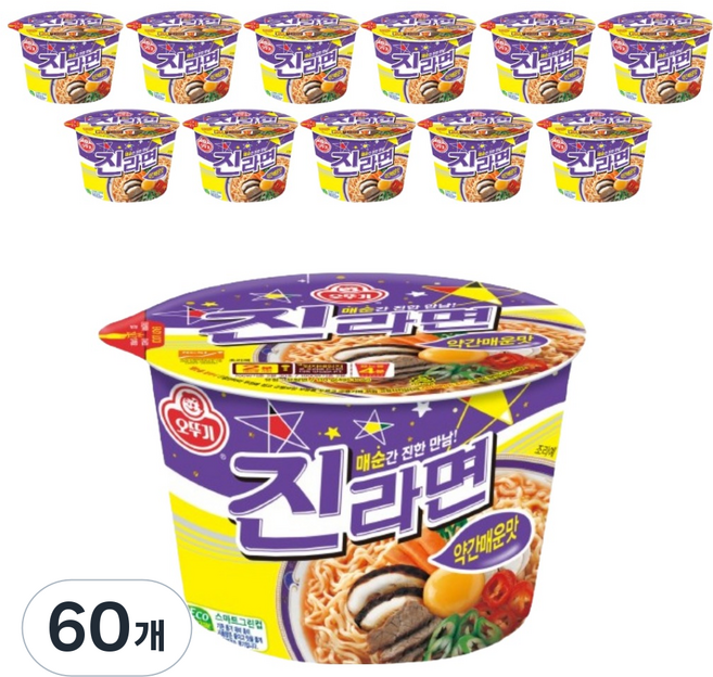 오뚜기 진라면 약간매운맛 용기 110g, 60개