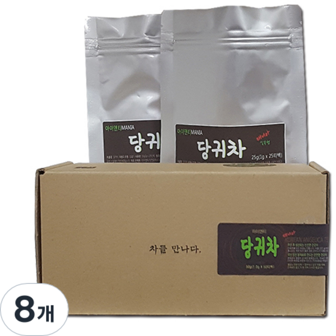아이앤티 당귀차, 1.2g, 50개입, 8개
