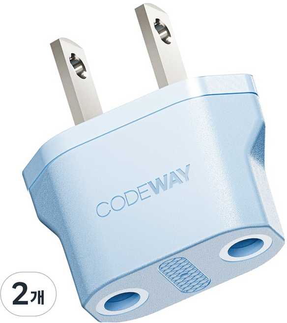 CODEWAY 豬鼻子 220V 轉 110V 轉接頭, 40mm, 藍色, 2個