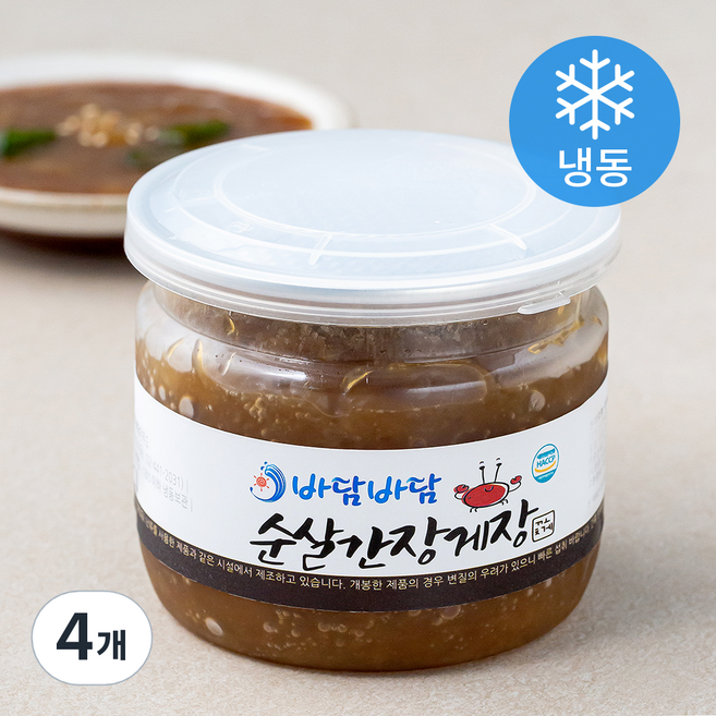 바담바담 순살 간장게장 (냉동), 4개, 200g