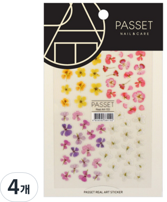 파셋 리얼아트스티커, ART153, 4개