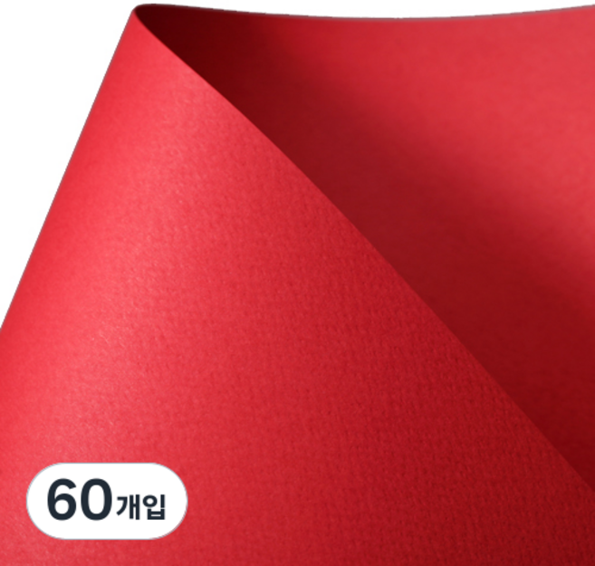 samwon PAPER 彩色遊行 色紙 4開 160g 9號紅色, 60入, 60個