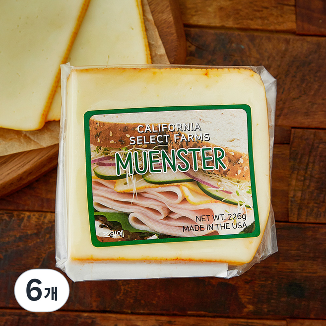 루미아노 캘리포니아 셀렉트 팜즈 뮌스터 슬라이스 치즈, 226g, 6개, 1개입