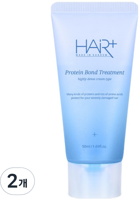 헤어플러스 단백질 본드 극손상모 케어 고단백 클리닉 트리트먼트, 50ml, 2개