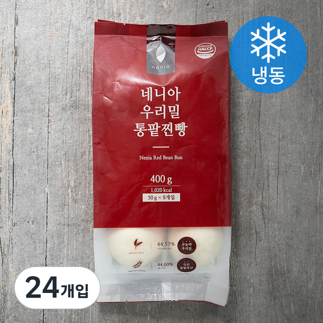 네니아 우리밀 통팥찐빵 (냉동), 50g, 8개입, 3개