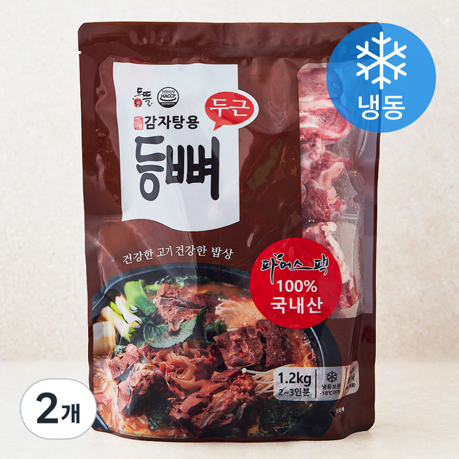 파머스팩 도뜰 한돈 감자탕용 등뼈 (냉동), 2개, 1.2kg