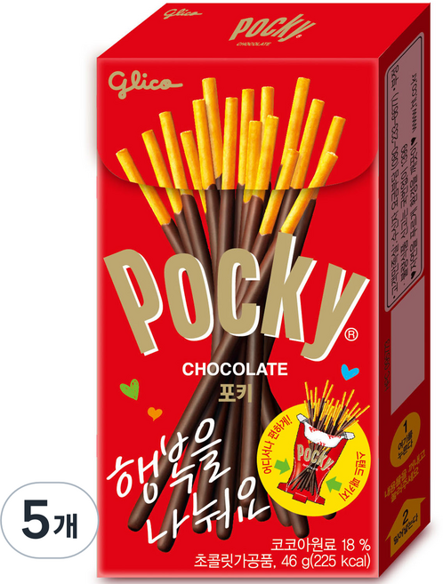 포키 초콜렛 막대과자, 46g, 5개