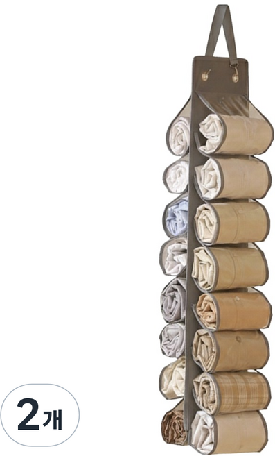 코스넬 포켓 속옷 양말 정리 행거 걸이 16칸, 회색, 2개