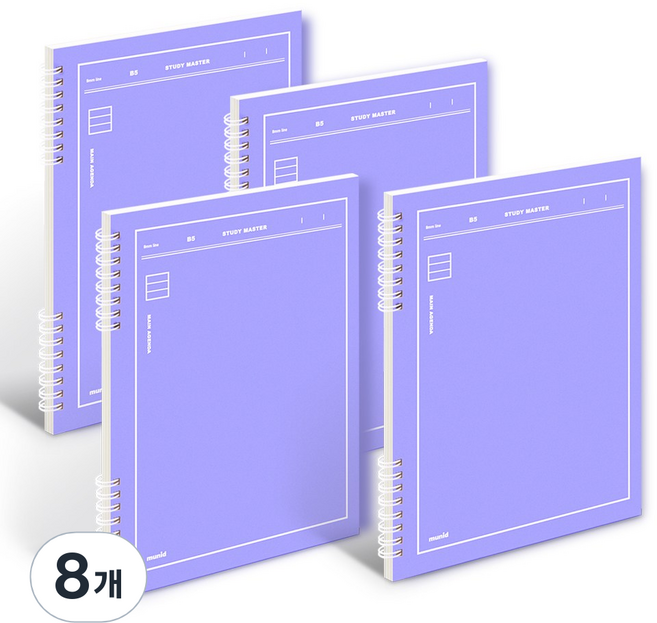 뮤니드 It spring 라인노트, 바이올렛, 8개