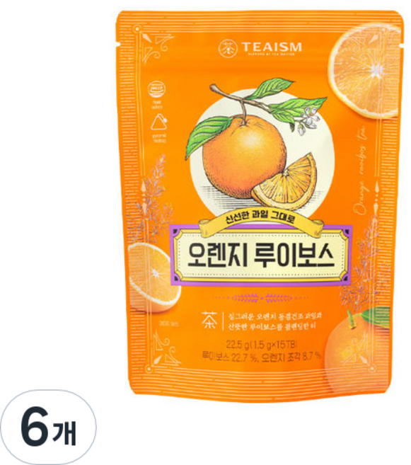 쌍계명차 오렌지 루이보스, 1.5g, 15개입, 6개
