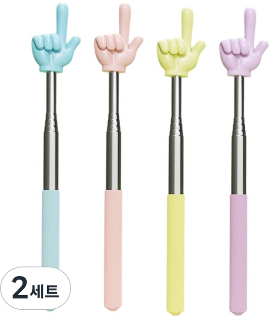 밝은리빙 소프트 손가락 지시봉 4종 세트, 블루, 핑크, 옐로우, 퍼플, 2세트