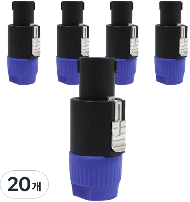 HDtop 喇叭 Speakon 連接器, 藍色, HT-S01, 20個