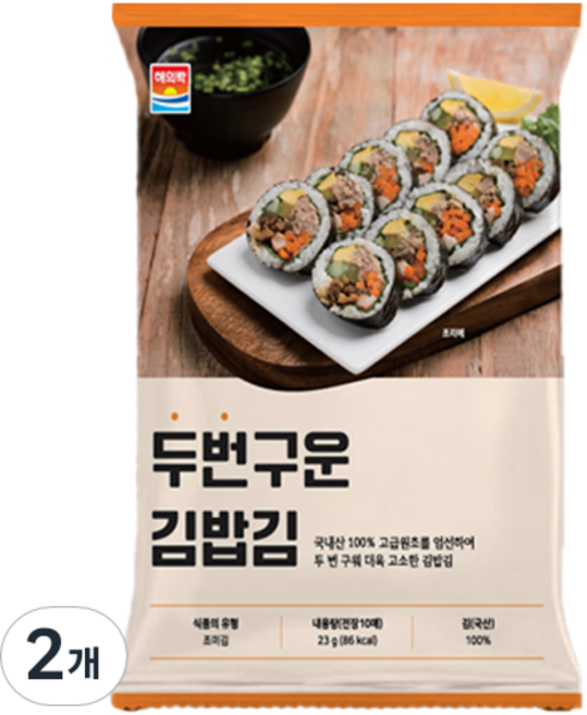 해의락 두번구운 김밥김, 2개, 23g