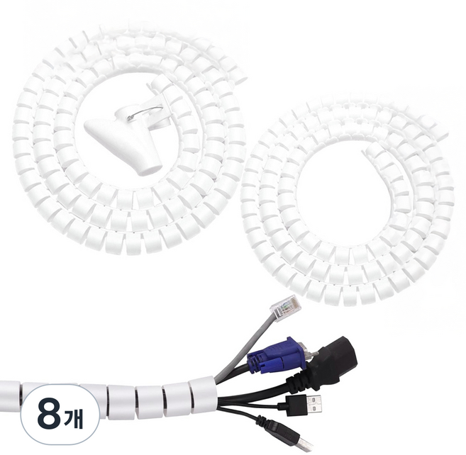 엔더 전선 보호 튜브 꽈배기형 매직 케이블 선정리 소품, 8개, 화이트